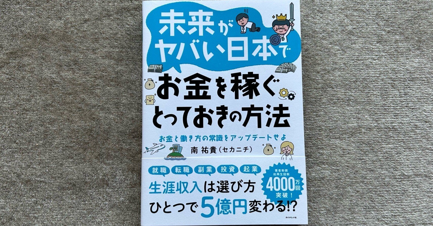 55d8de93e97c5d4c10737ef4e0af4a