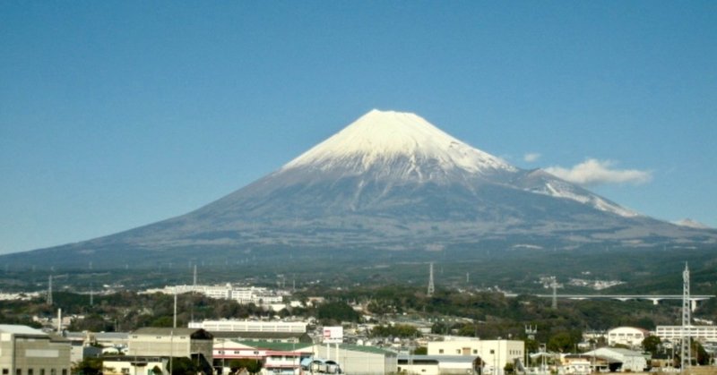 遠州三山