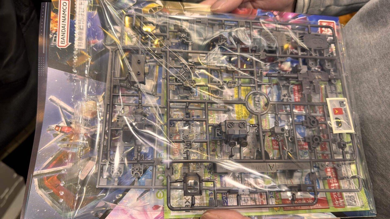 GUNDAM NEXT FUTURE FINAL in TOKYO｜旅空海美