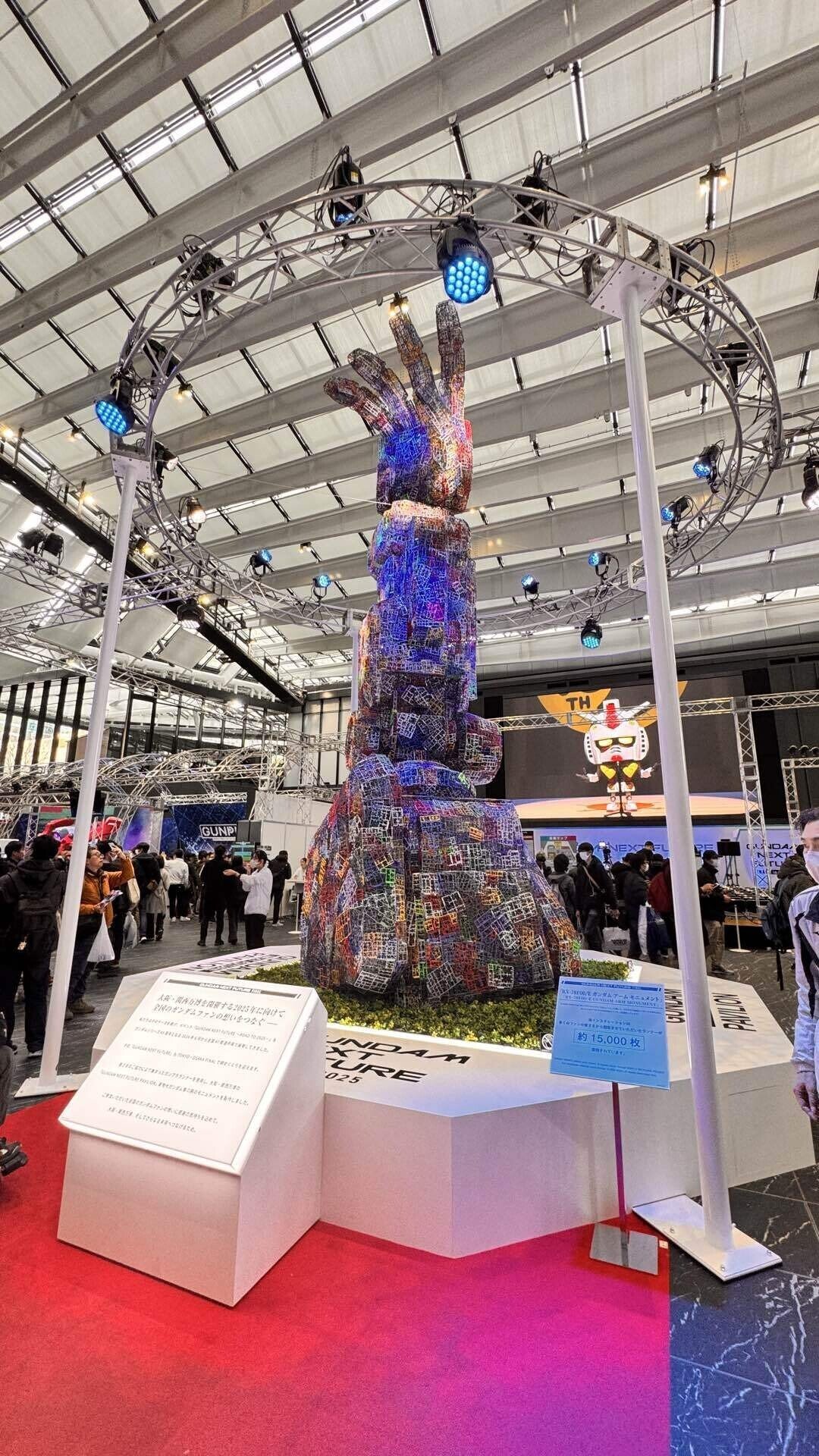 GUNDAM NEXT FUTURE FINAL in TOKYO｜旅空海美
