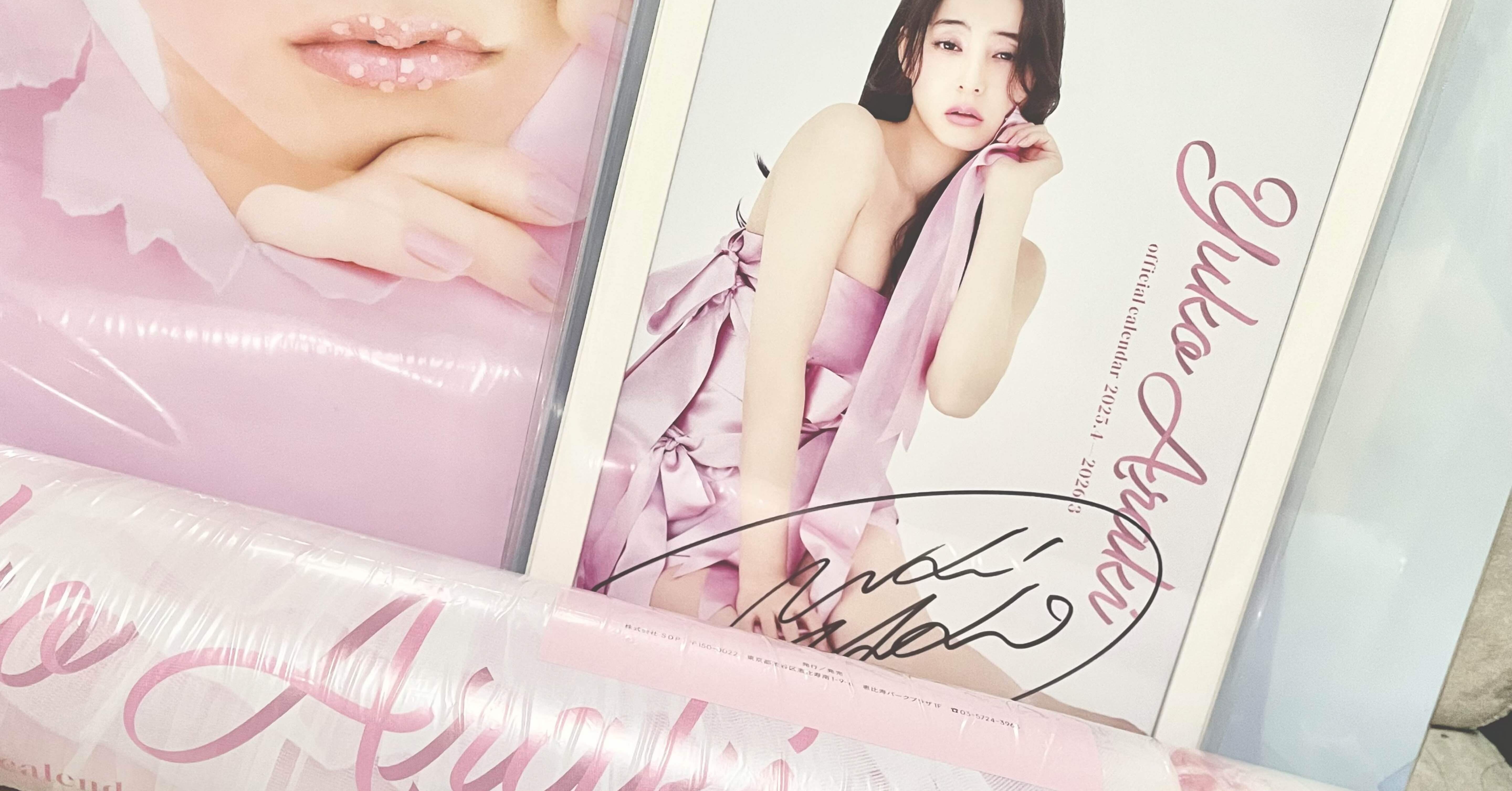 75dfd7a47ca91265e9f20ae2c79c9a