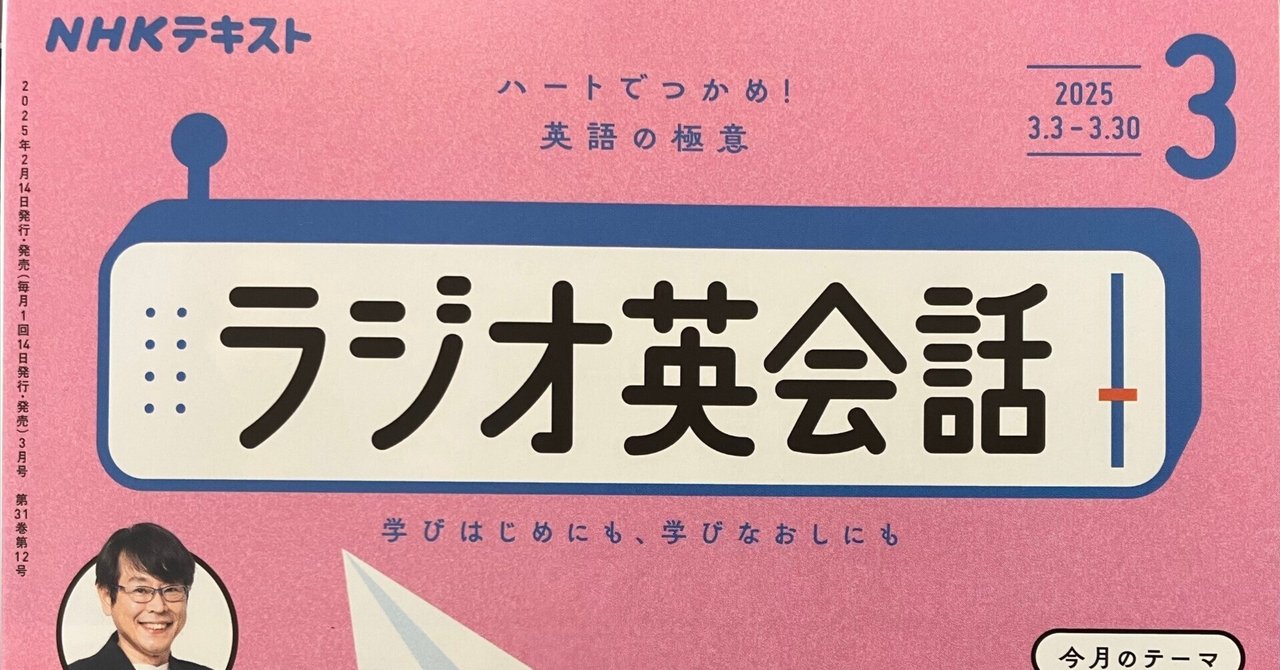 英語の総合力が爆上がりしたコスパ最強の学習法とは｜Ken🎈