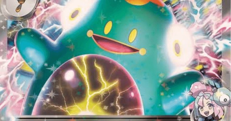 マキシマムベルト型純ナンジャモ｜ぼんさい