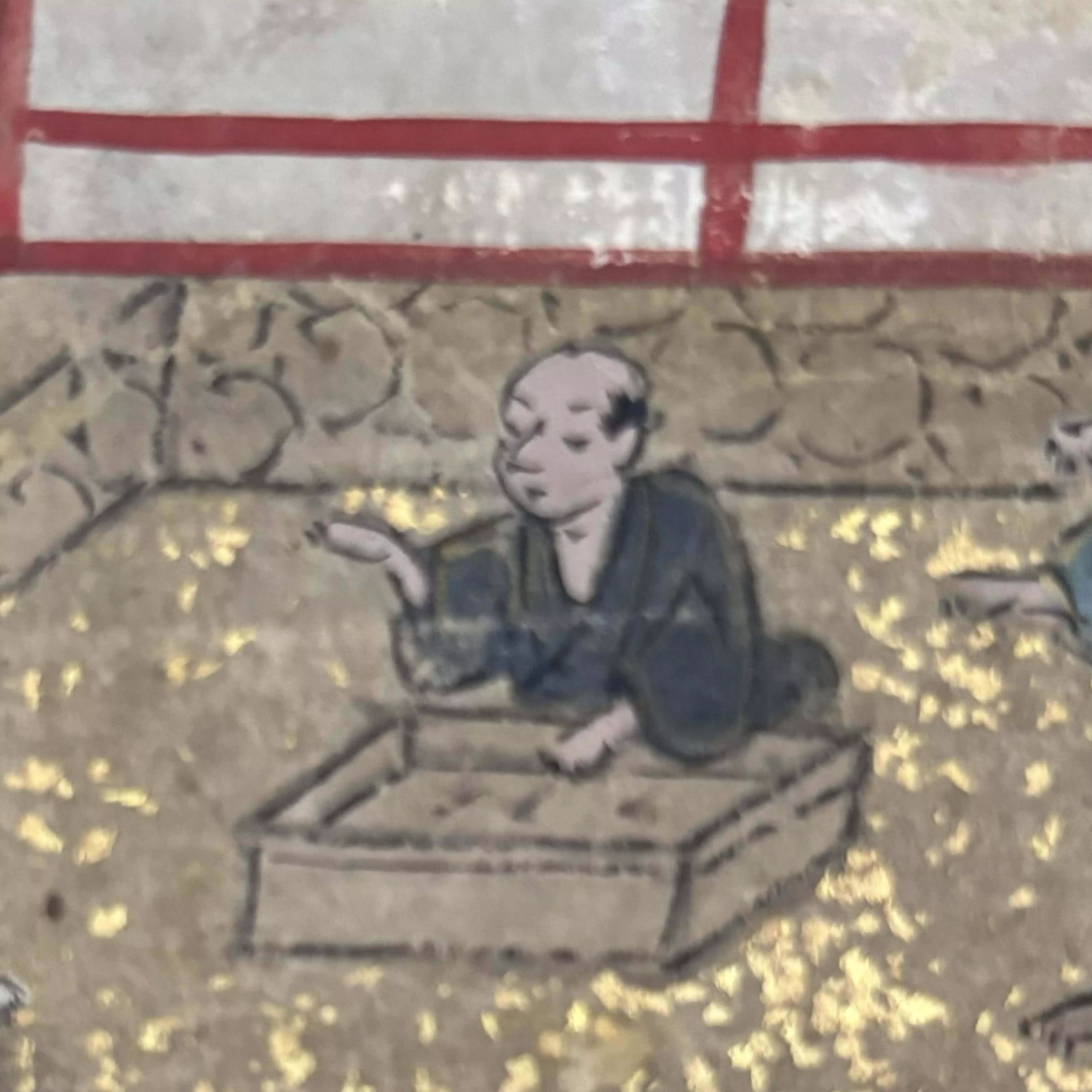 色と形の詩人､恩地孝四郎をもっと知りたい…｜snjkdm
