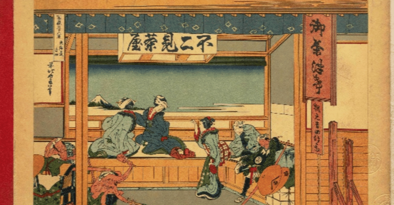 月斜め二階抜けたる日長かな 夏目漱石の俳句をどう読むか197｜小林十之助