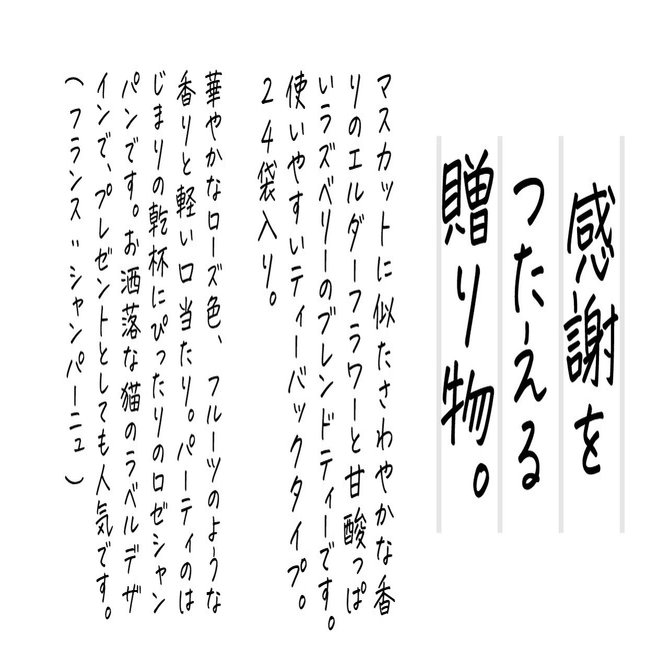 19年にリリースされた新書体 まとめ Dtp Transit 別館 Note
