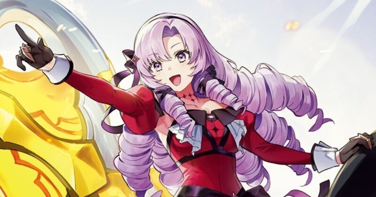 バーチャルデュエリストデッキ紹介～百満天原サロメ～｜ゲルハルト