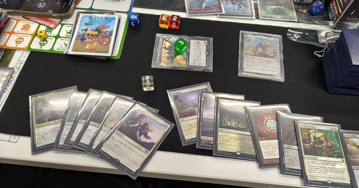 EDH】『第11期統率者神決定戦』振り返り｜とりつかい