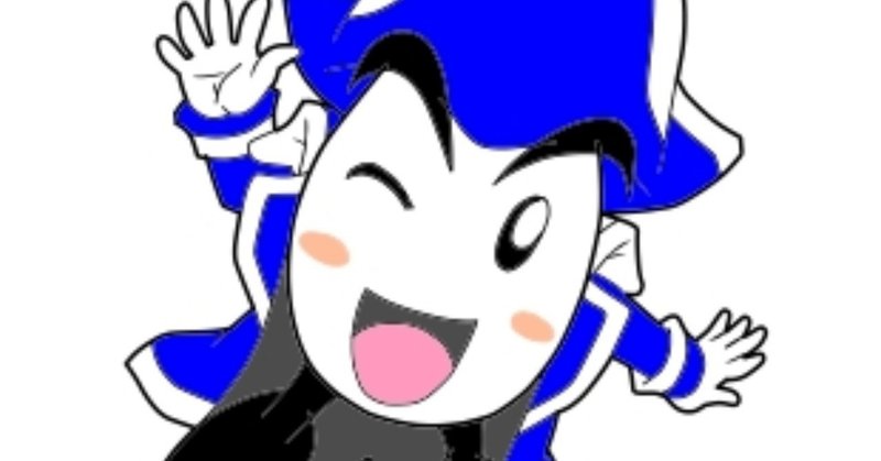 魔法の英単語ドリル 小学生英単語９ 円 長方形 が1回で覚えられて ずっと忘れない 世界で初めての 忘れない英単語の覚え方 を開発しました The記憶術学校 つがわ式記憶法 Note