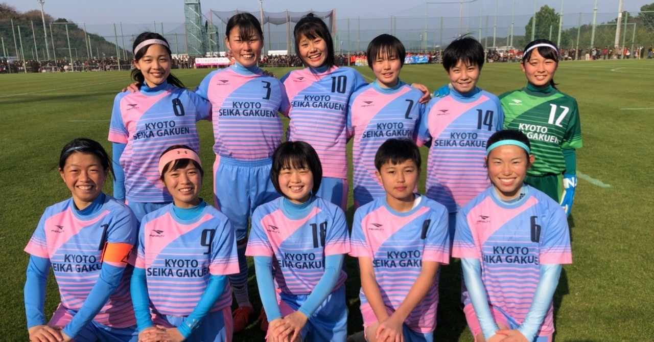 ファッショントレンド 新着京都 精華 女子 高校