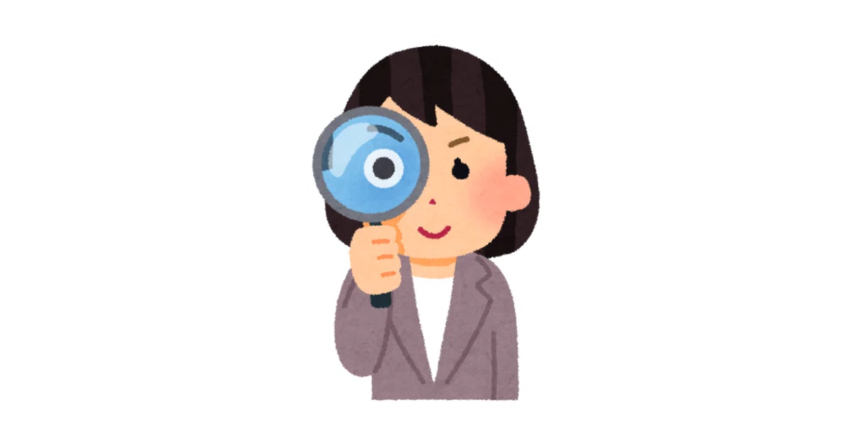 3秒で出来る利き目の調べ方&ものもらいで実感する利き目のありがたみ|ゆう