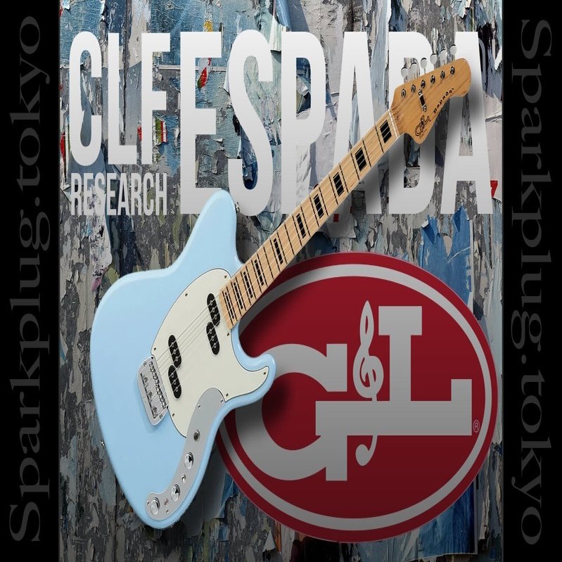 ソニックブルー！レオ・フェンダーのアイデアが詰まった伝説のギター