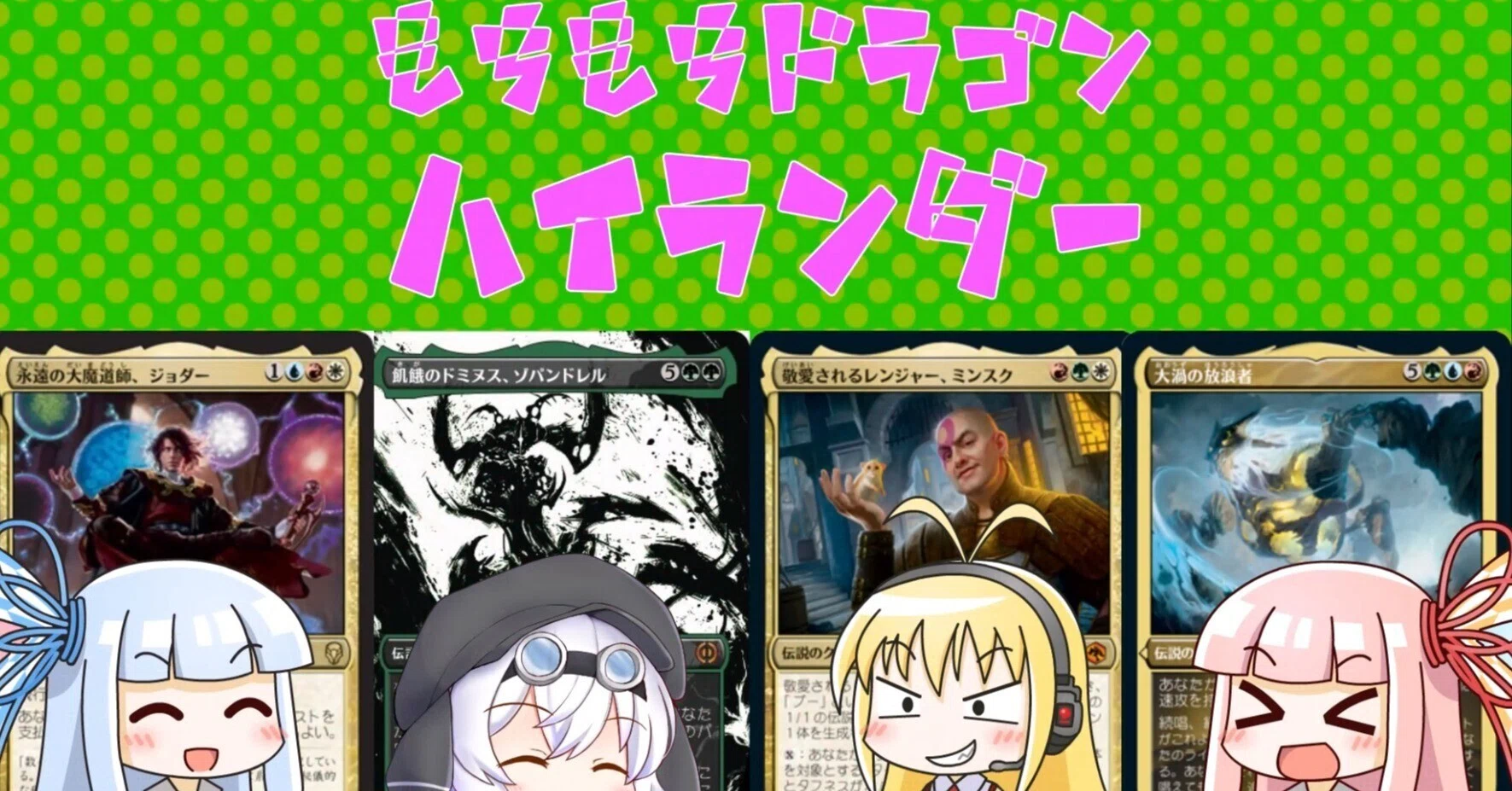 ブラケット1の作り方｜マスター@もちドラ