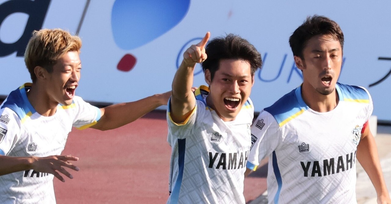 松本昌也～ジュビロ磐田での軌跡～｜神セーブ