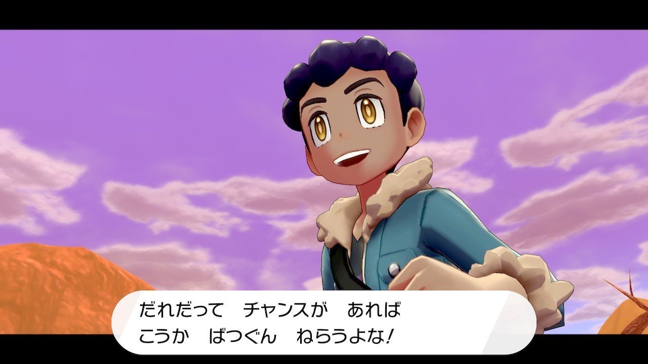 草しばりでチャンピオン目指すポケモン剣盾 ララテルタウン道中記 イチニノ Note