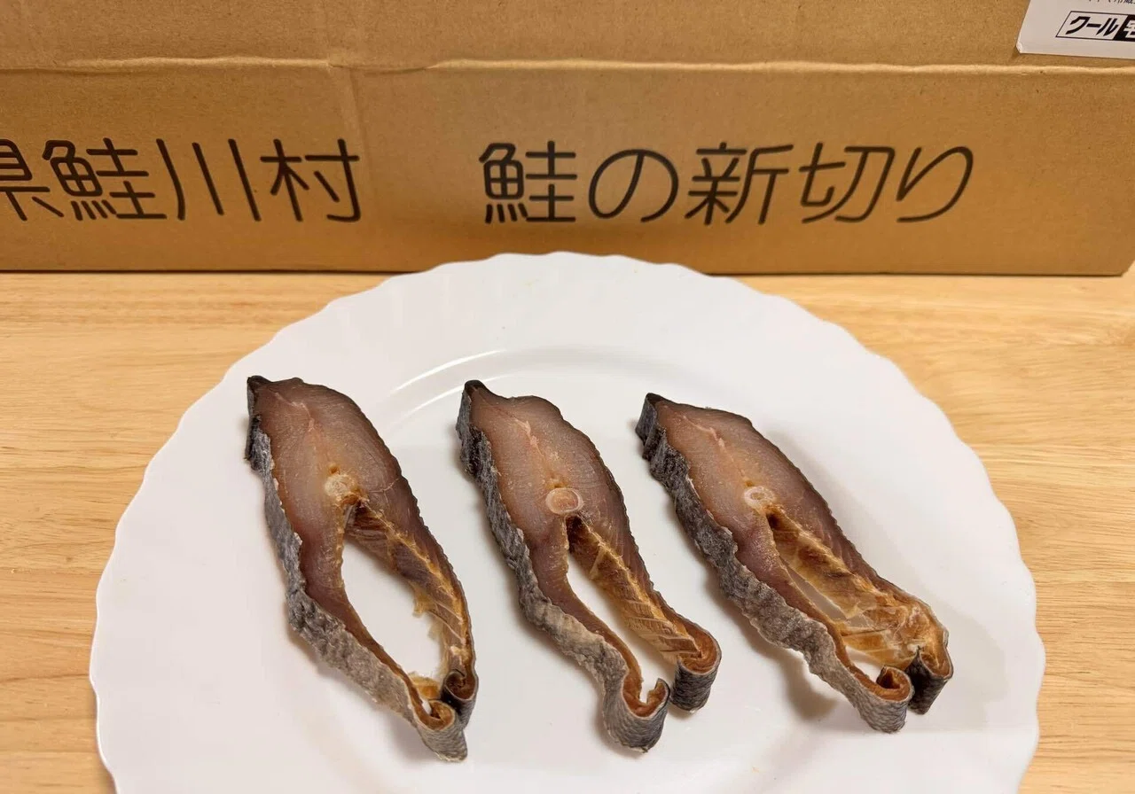 幻の食材？ 『鮭の新切り』?｜かつおjapan