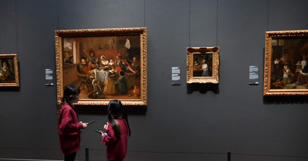 オランダ旅行】こどもと楽しむアムステルダム 1/2日目 オランダ旅行】こどもと楽しむアムステルダム 1/2日目