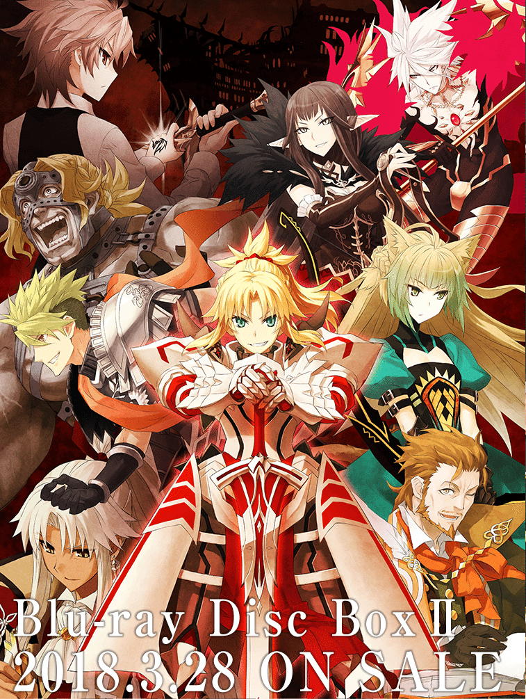 Fate Stay Night Heaven S Feel って何 てかfateって何 日報プライベートライフ Note Fate Stay Night Heaven S Feel って何 てかfateって何 日報プライベートライフ Note