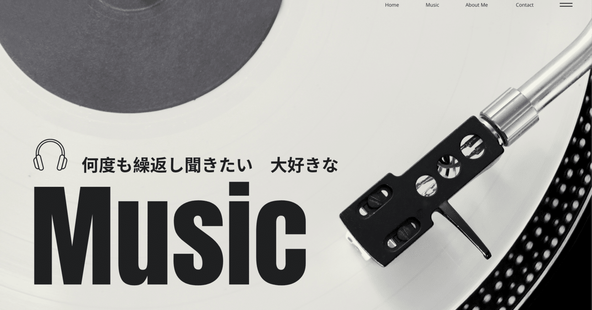 N008 矢沢永吉／共犯者｜MusicFILE