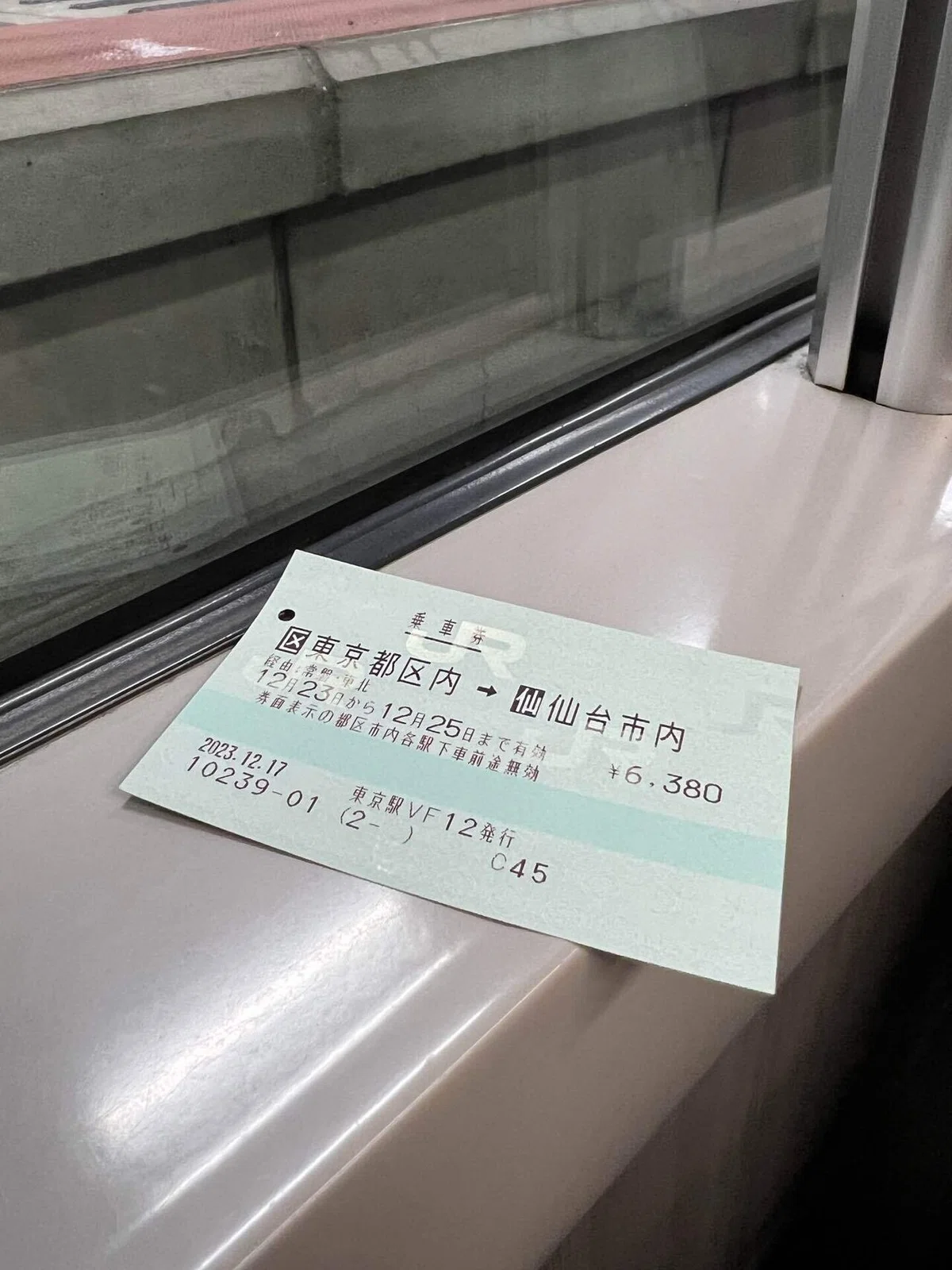 乗車記録#5】常磐線〜復興の軌跡を辿る旅。｜f