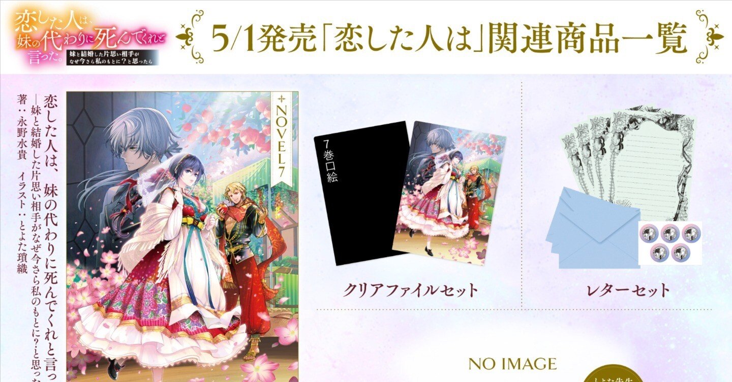 aaa4ae7ce833e71633b5e1cfd32b19