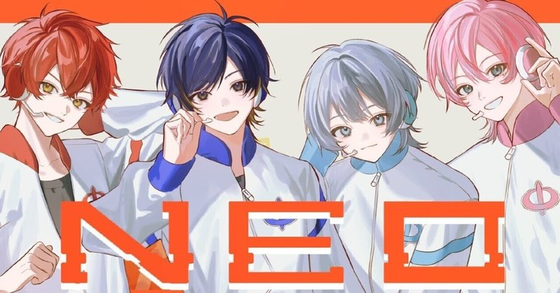 歌い手】「歌ってみた」コラボ - sou｜【歌い手まとめ】｜note