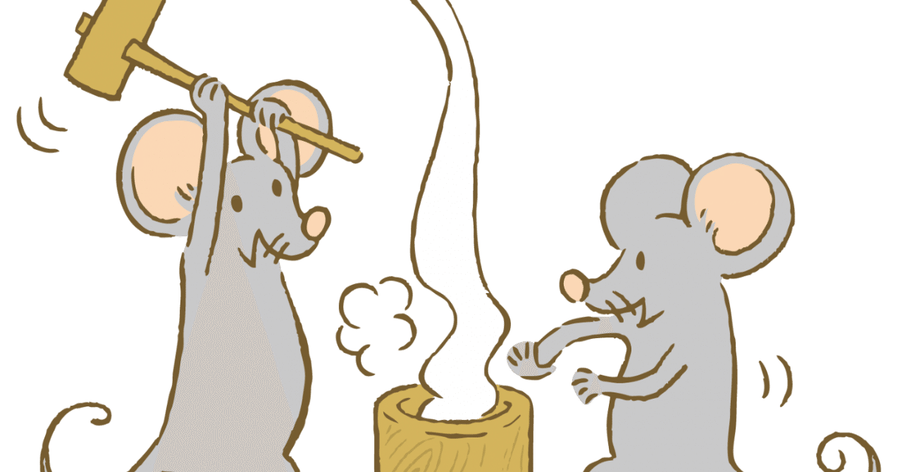今年は継続 更新の年だそうです T Oishi Note 今年は継続 更新の年だそうです T Oishi Note