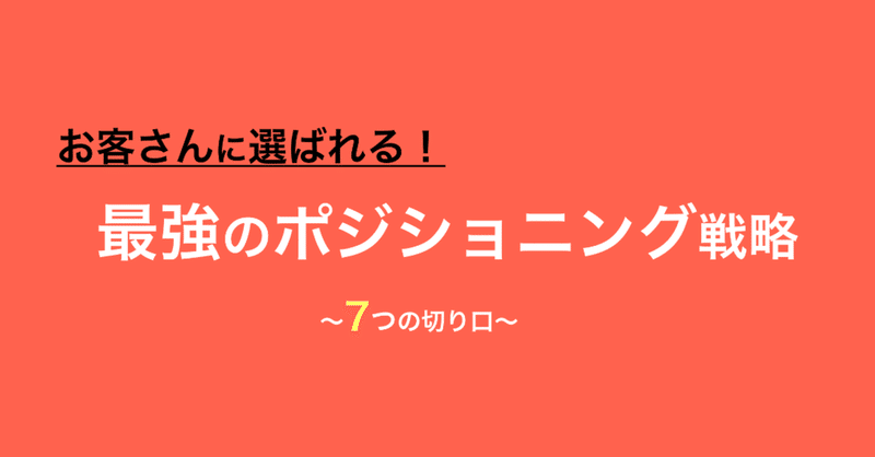 スクリーンショット_2020-01-05_15