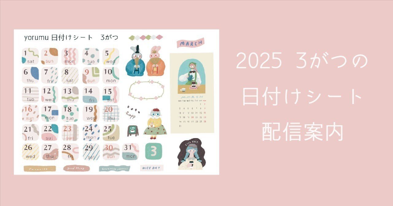楽天市場】銀座千疋屋 果実ゼリー・オリジナル果汁詰合せ［送料