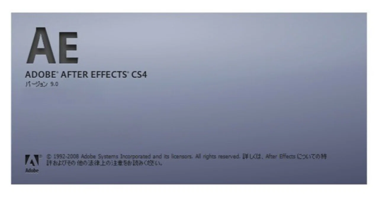 Adobe After Effects（Splash Screen）｜midori