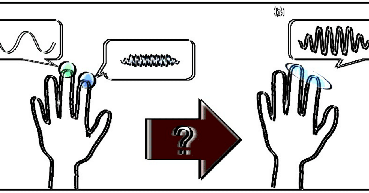 金田達朗の五感周波操術『手技を超えた施術の別解』 五感周波操術】難病専門 金田達朗先生の”五感周波操術”を実践してみ