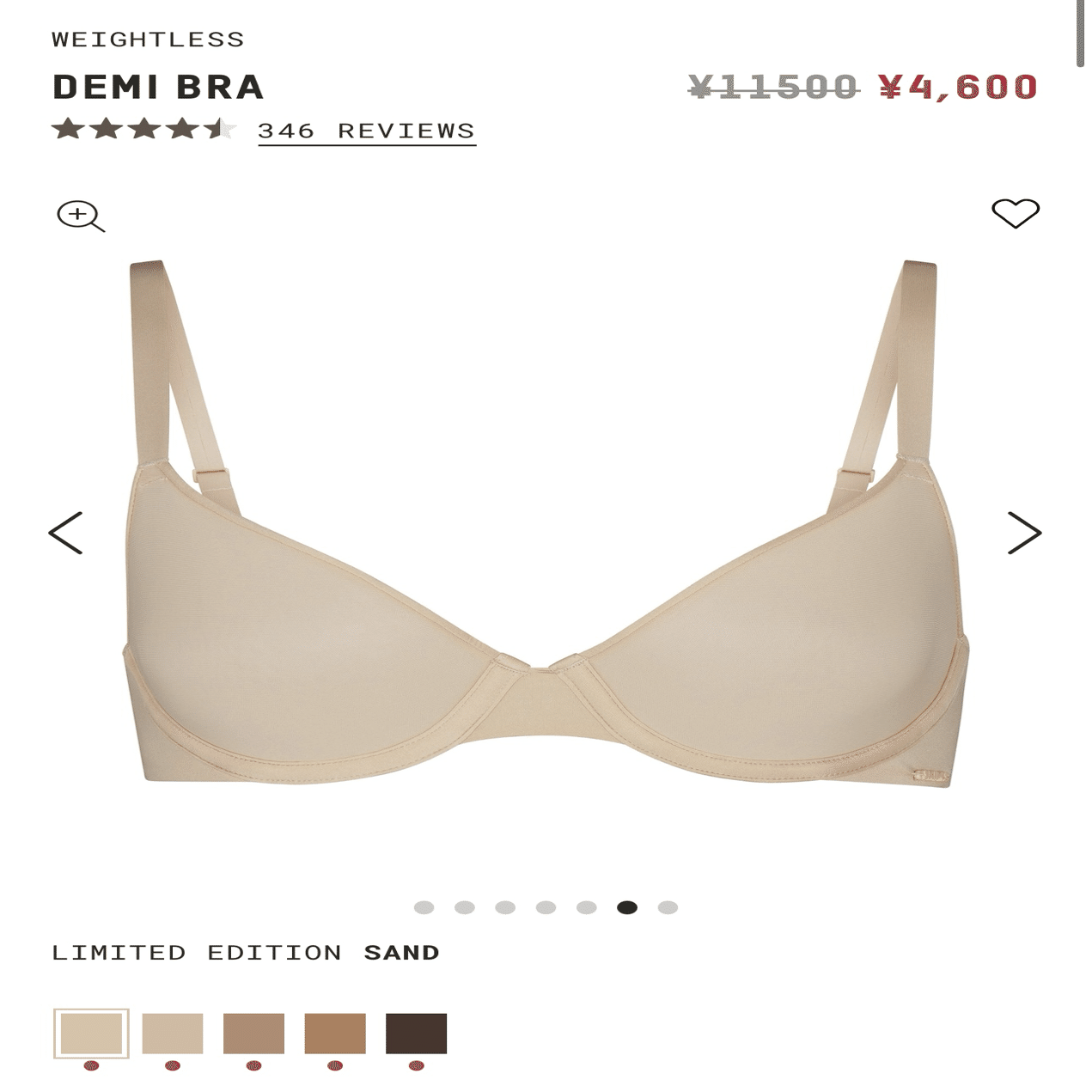 こぼれ話】胸が大きい民のボヤキ、と私見だらけのSKIMSレビュー｜AHAH