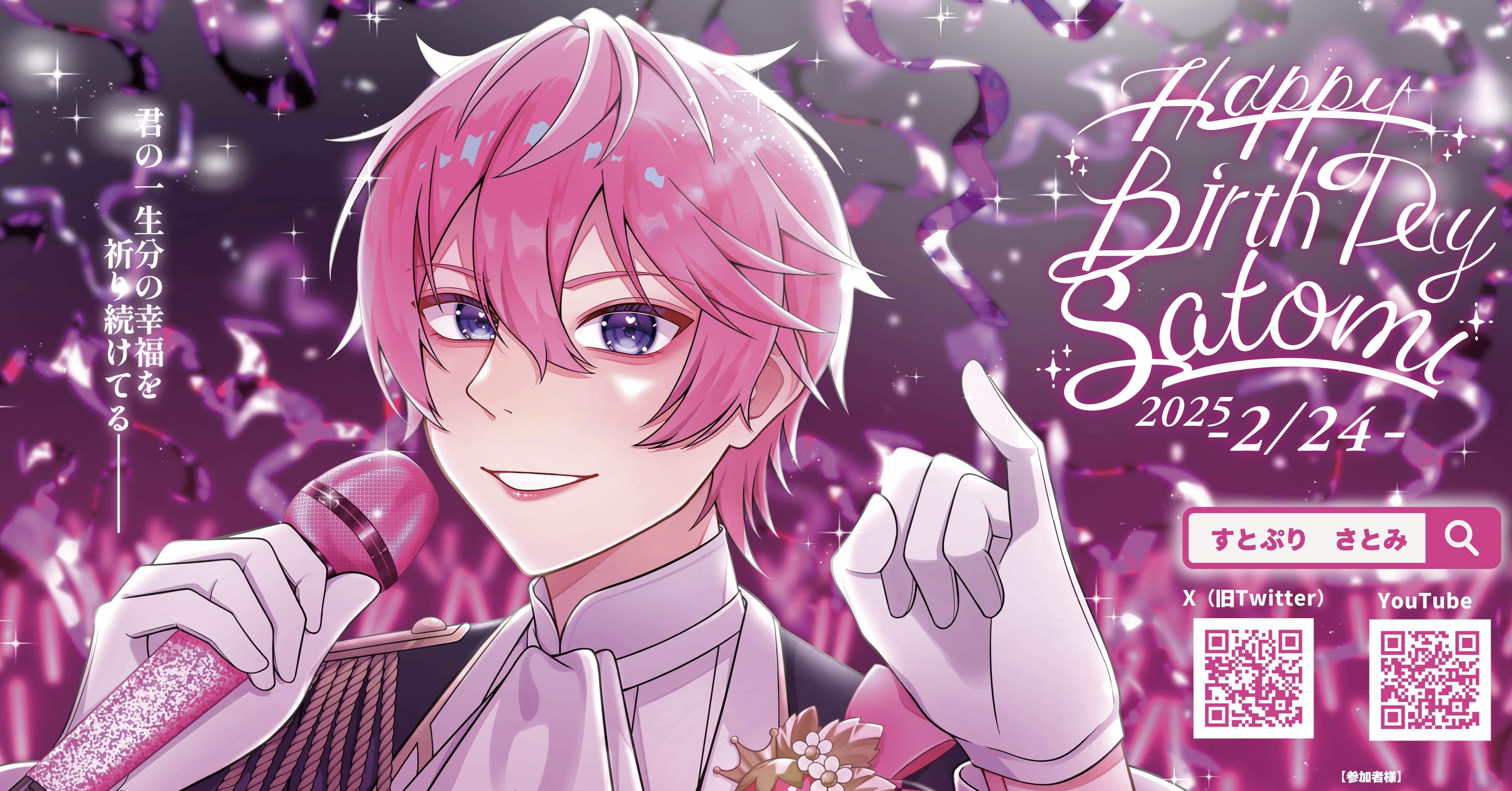 12e413b8caa45d3ee1555598c6450e