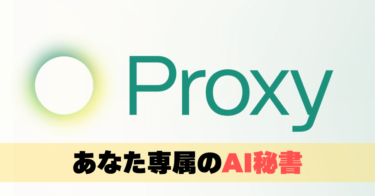 Ｗｅｂプロキシサ-バ パフォ-マンスの最適化とセキュリティ/桐原書店/アリ・ルオトネン（単行本） Webプロキシサーバ パフォーマンスの最適化とセキュリティ(アリ