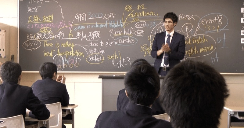 転職 退職は 逃げ 夢だった英語教師を3年で辞めた本当の理由 世界を飛び回る英語コーチ neo note