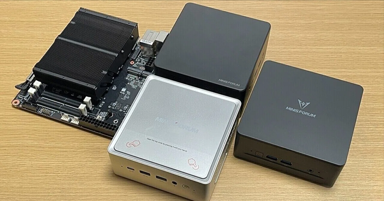 MINISFORUM」ミニPC、会社の概要と製品の傾向。実機レビューした製品の