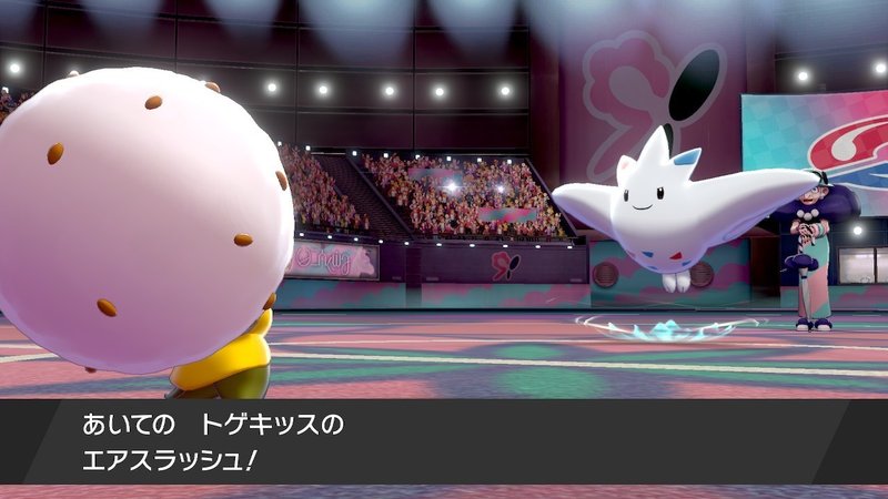 草しばりでチャンピオン目指すポケモン剣盾 22 フェアリーのジムチャレンジ前編 イチニノ Note 草しばりでチャンピオン目指すポケモン剣盾 22 フェアリーのジムチャレンジ前編 イチニノ Note