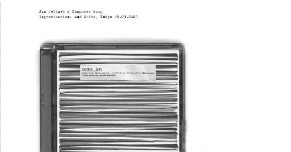 Jan Jelinek Improvisations And Edits LP