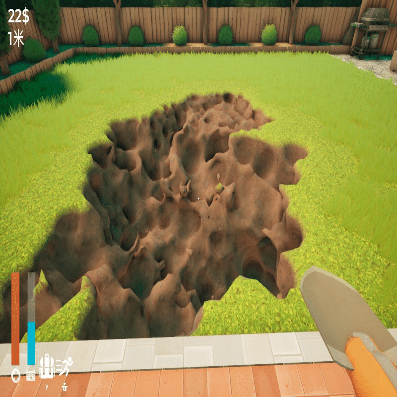 底に何か掘ってありますが不明 庭にネズミの巣穴が