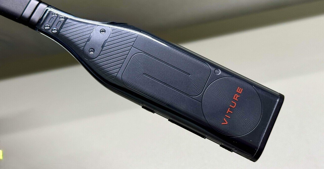 VITURE Pro Neckband レビュー】 首から上で全てが完結する！｜Rydeen