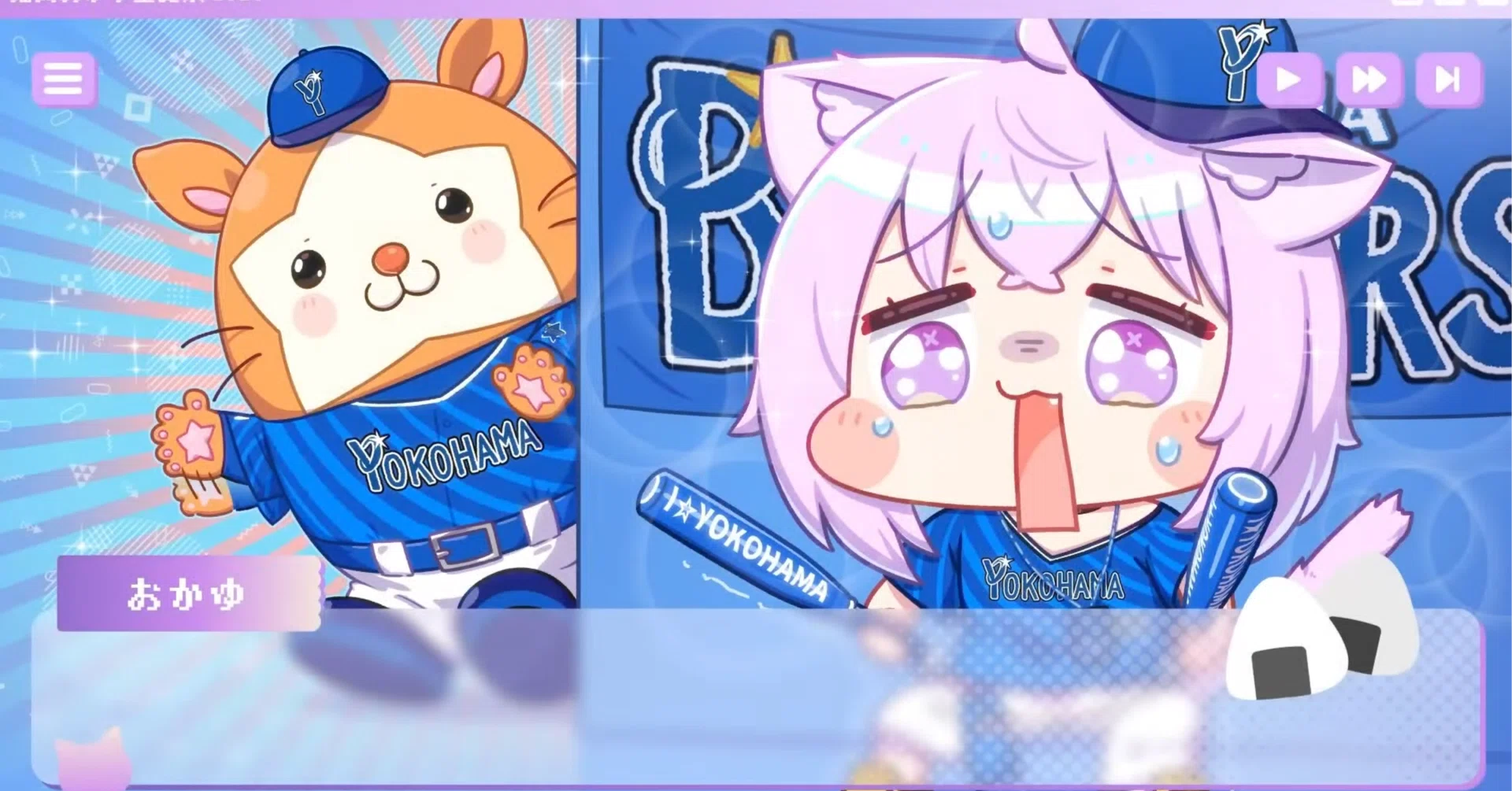 猫又おかゆ生誕祭2025】いつかそういうイベントが来てくれるといいな 