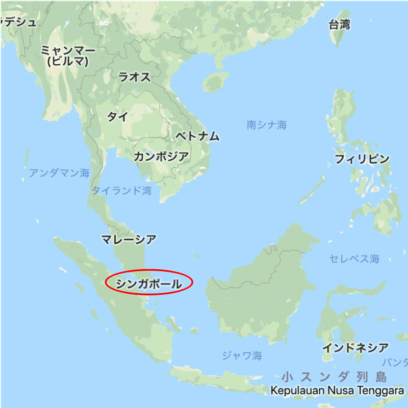 東南アジア旅行 シンガポール Yuta Note 東南アジア旅行 シンガポール Yuta Note