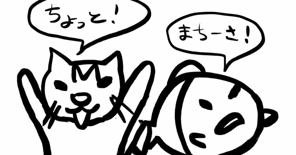 東南アジア料理たべれなくて無理してたべていただくのも本当に申し訳ないので 店頭にはっきりと書くことにしたんだよ 無理する より他店行ってもらったほうがお互いのために良いと思ったんだな トニーリン 中崎町の元かき氷クリエイター Note