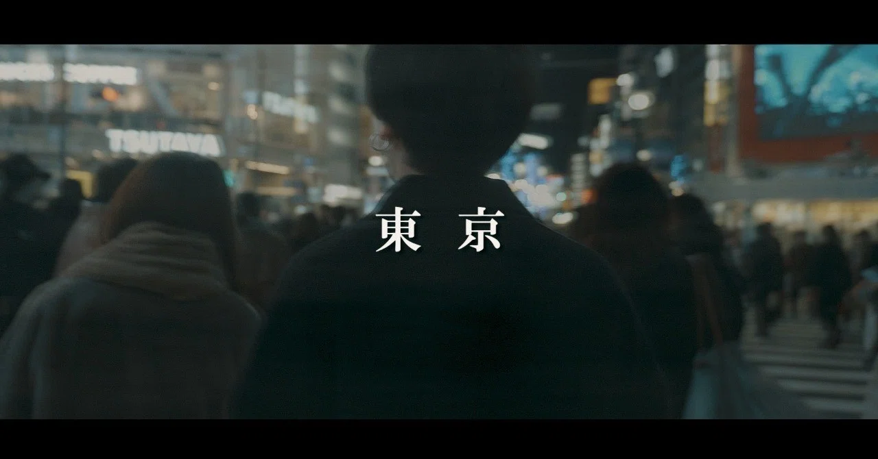 酒井学ばない 僕が考える音楽家の幸せとは。|Daiki Sakai|nowhere 酒井学ばない 僕が考える音楽家の幸せとは。|Daiki Sakai|nowhere