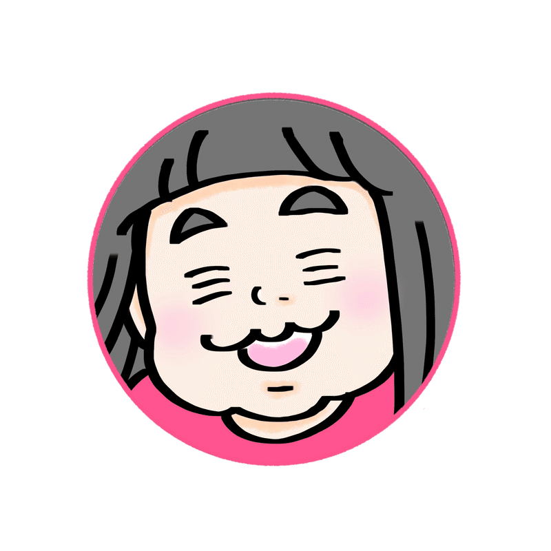 アイコン変えました たなか れもん Note アイコン変えました たなか れもん Note