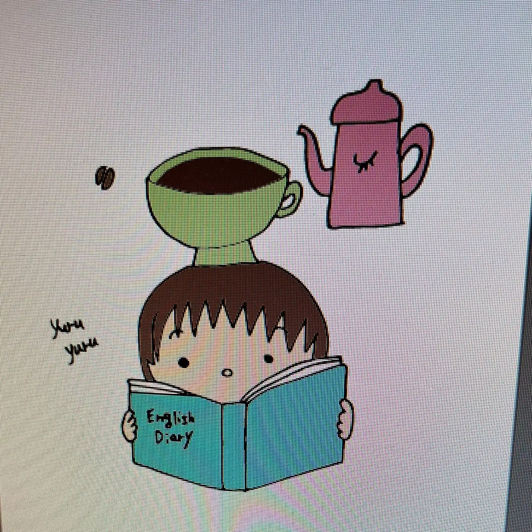 まめまめこ（にう）📓