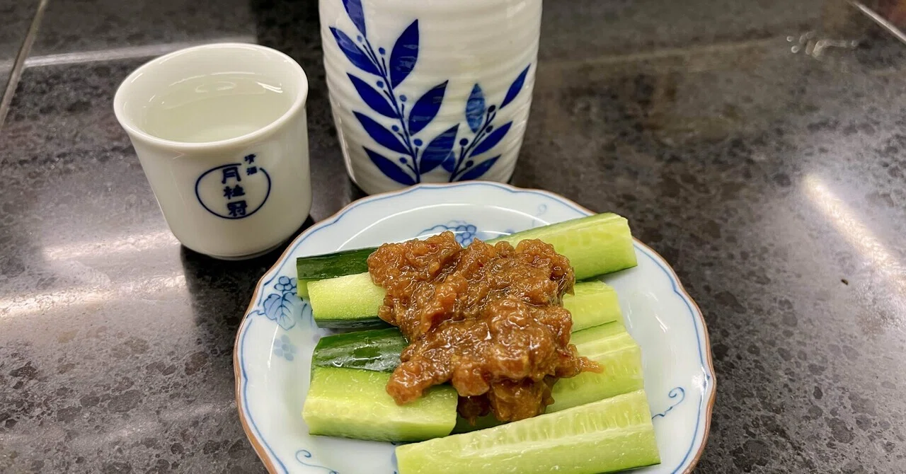 20250223 焼きさばと焼きそばは字が似てるから間違わぬようぢっと字を