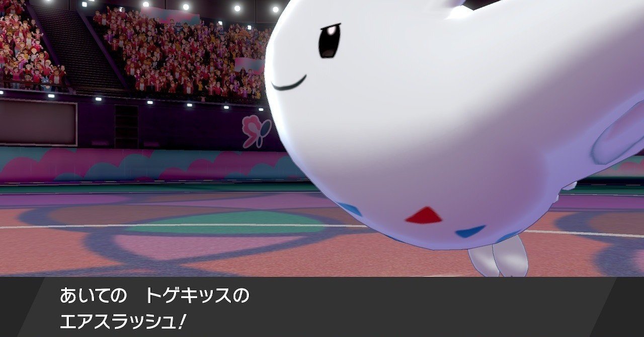 草しばりでチャンピオン目指すポケモン剣盾 23 フェアリーのジムチャレンジ中編 イチニノ Note