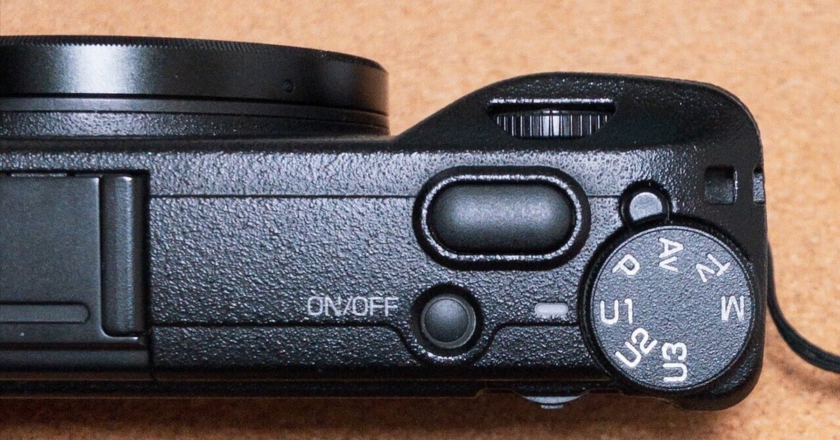 連続100日チャレンジ（14日目）：カメラのユーザーセッティング