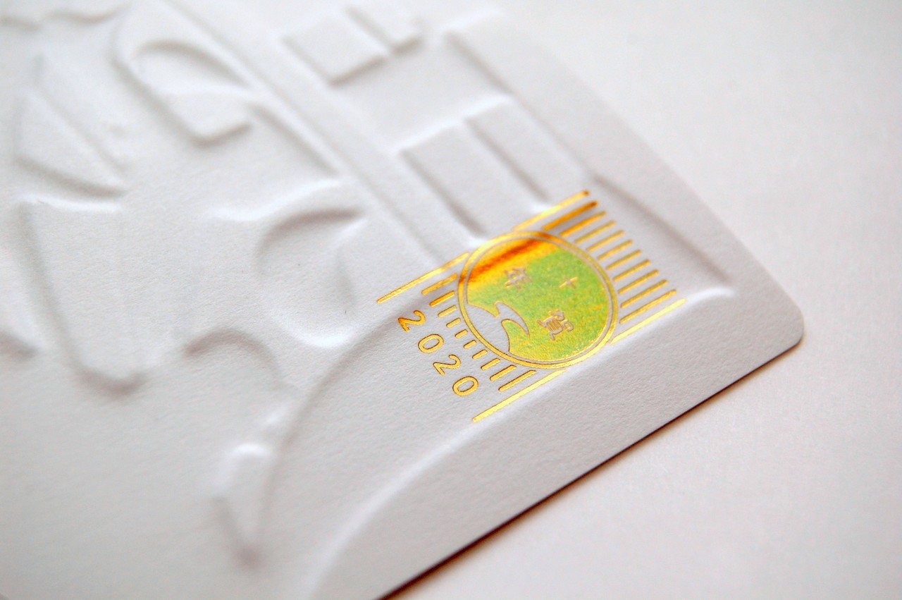 株式会社トリガー 2020年 年賀状」｜コスモテック